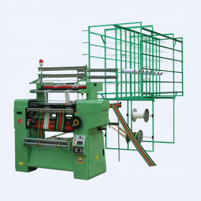 K-900B3 Knit-Weaving Machine