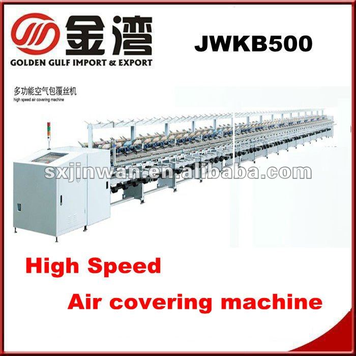 High speed air covering yarn machine