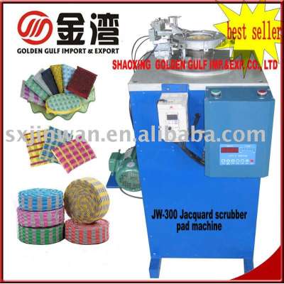 High output Sponge washing pad machine