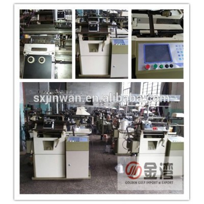 Fully Fashion decorate Glove Jacquard Knitting Machine