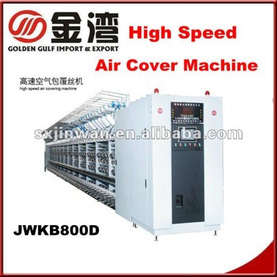 Advanced high quality air covering machine