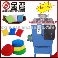 Clean sponge cloths machine