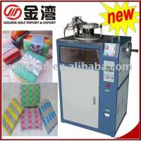 kitchen sponge pad machine