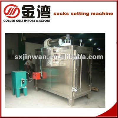 SOCKS BOARDING MACHINE per 10 min 400 pairs socks