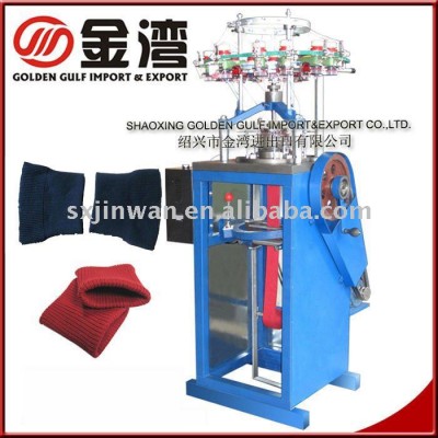 Cuff knitting machine