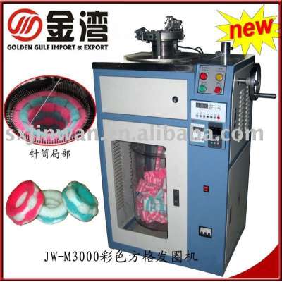 High quality elastic hair band knitting machine