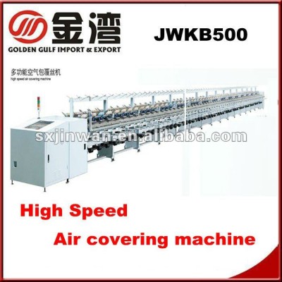 Newly produced air covering yarn machine