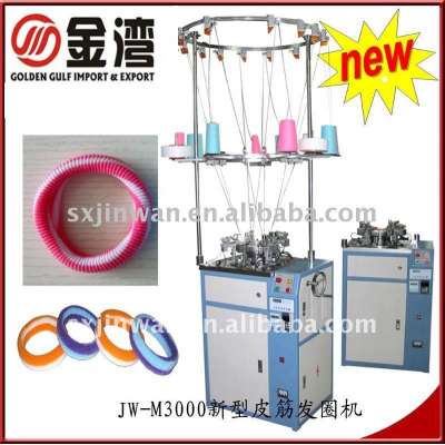 New automatic hair band knitting machine