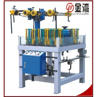 Latchet Making Machine