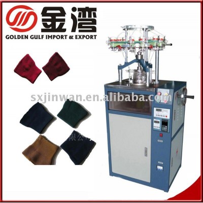 Seamless rib cuff machine