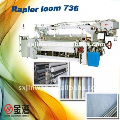 JW-736 flexible rapier loom with latest technology