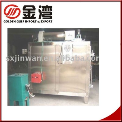 Steam sock setting machine-fuel heating