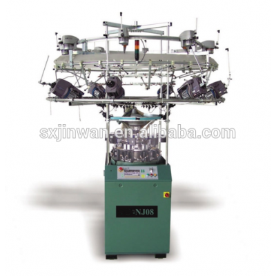 High speed computerized Seamless Underwear Knitting Machine