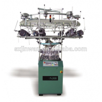 High speed computerized Seamless Underwear Knitting Machine