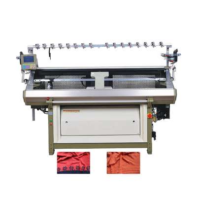 Shima Seiki Flat Knitting Machine